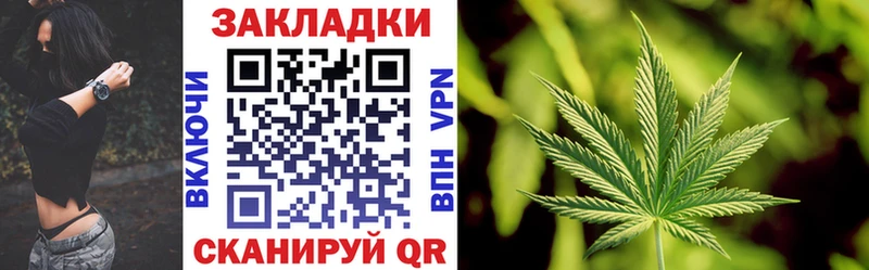 Все наркотики Кстово Галлюциногенные грибы  Кетамин  A-PVP  Гашиш 