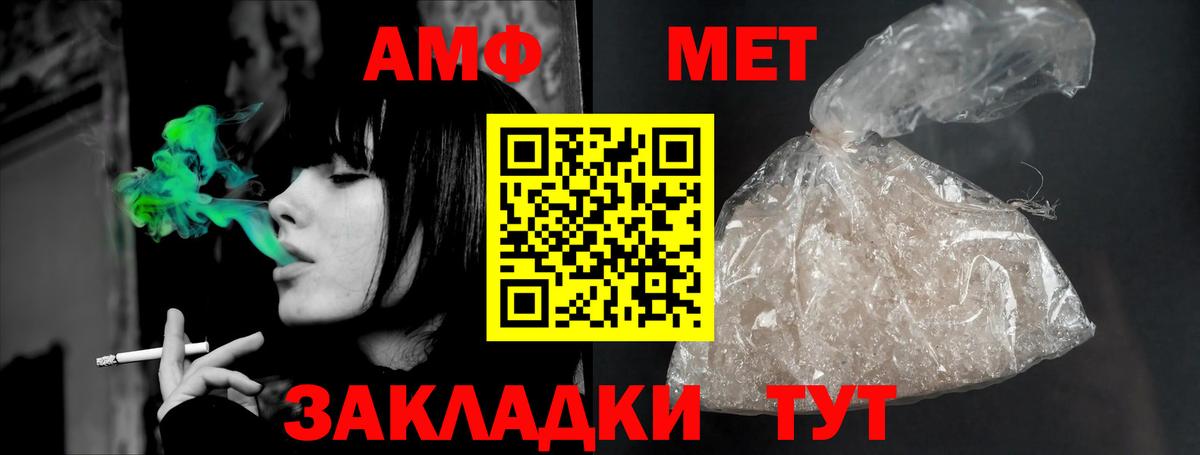 Галлюциногенные грибы Кстово