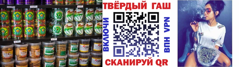 kraken сайт Кстово площадка телеграм Печенье с ТГК марихуана