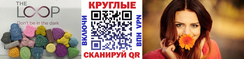 Ecstasy VHQ Кстово