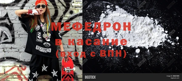хмурый Новодвинск