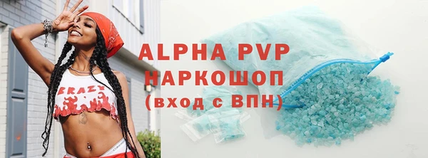 хмурый Новодвинск