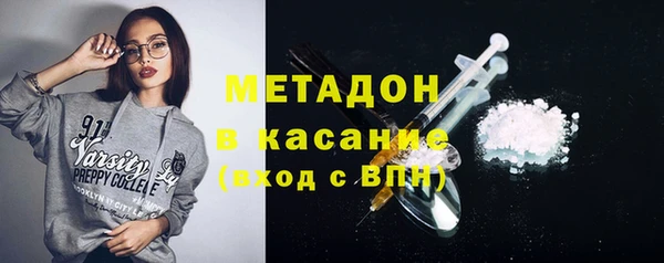 хмурый Новодвинск