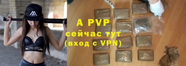 хмурый Новодвинск