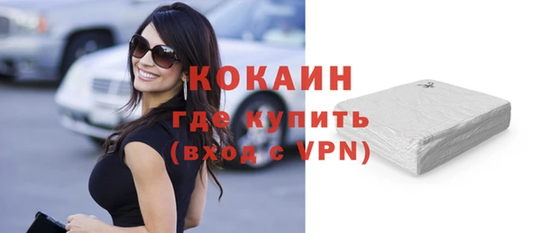 хмурый Новодвинск