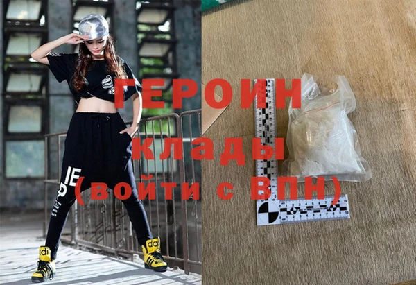 хмурый Новодвинск