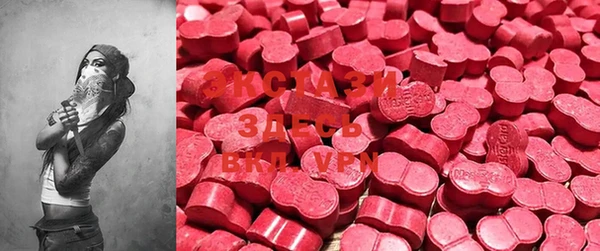 ALPHA-PVP Нефтегорск