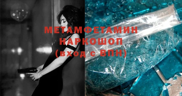 хмурый Новодвинск