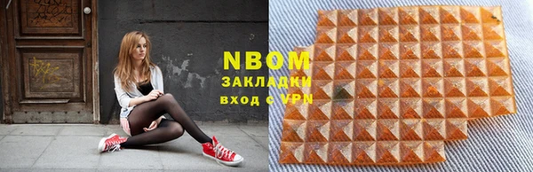 mix Нефтекумск
