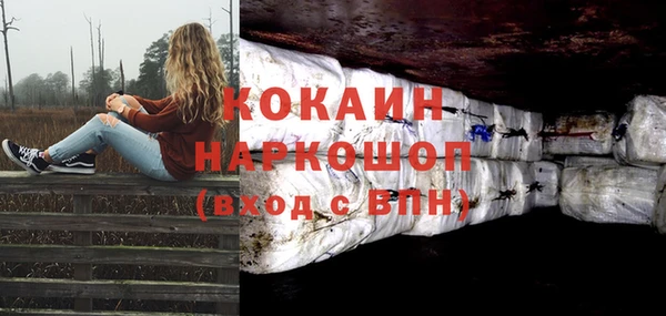 хмурый Новодвинск