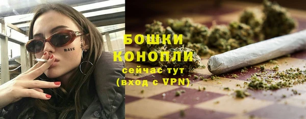 хмурый Новодвинск
