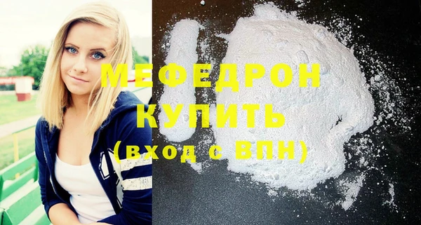 хмурый Новодвинск