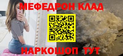 mdma Дубна
