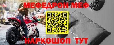 бутик Волжский