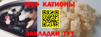 ALPHA-PVP Донецк