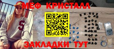 гидра Донской