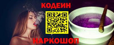 ALPHA-PVP Донецк