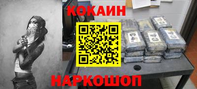 гидра Донской