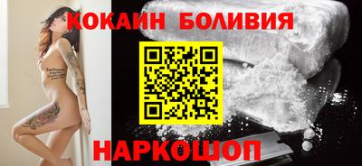 гидра Донской