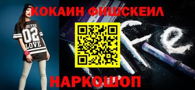 mdma Дубна