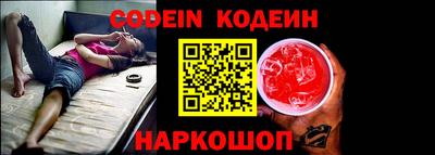 mdma Дубна