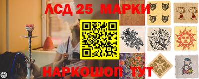 mdma Дубна