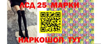 гидра Донской