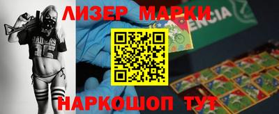 mdma Дубна