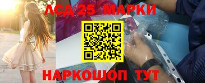 ALPHA-PVP Донецк