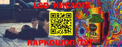 прущая мука Волжск