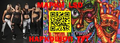 прущая мука Волжск