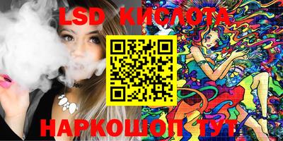 прущая мука Волжск