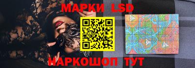 прущая мука Волжск