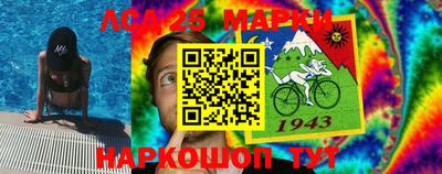 mdma Дубна