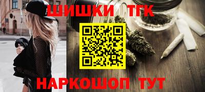 прущая мука Волжск