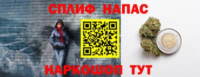 ALPHA-PVP Донецк