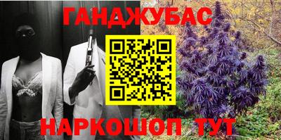 прущая мука Волжск