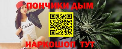 гидра Донской