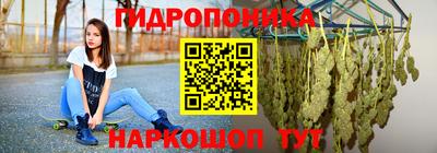 mdma Дубна