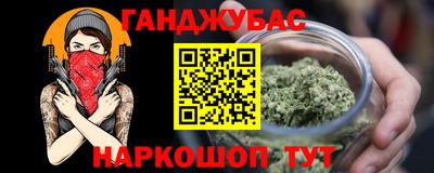 mdma Дубна