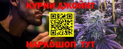 ALPHA-PVP Донецк