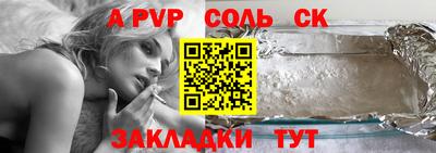 mdma Дубна