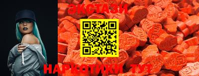 mdma Дубна