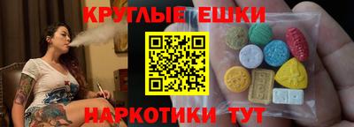 mdma Дубна