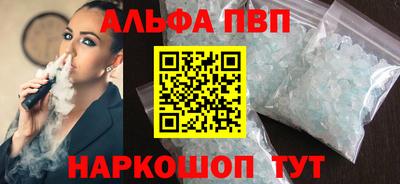 прущая мука Волжск