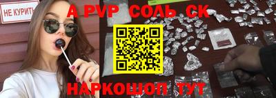 прущая мука Волжск