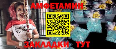 mdma Дубна