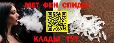 гидра Донской