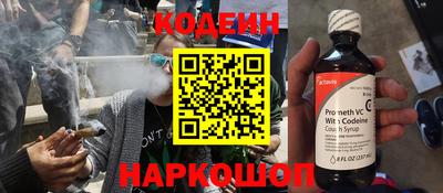 ALPHA-PVP Донецк
