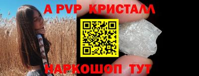 mdma Дубна